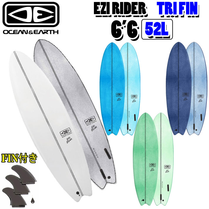 楽天市場】ezi rider soft board 6'6の通販