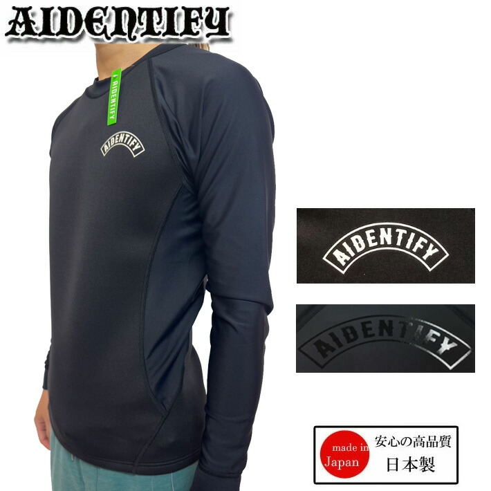 楽天市場】identify（ウェットスーツ｜マリンスポーツ）：スポーツ