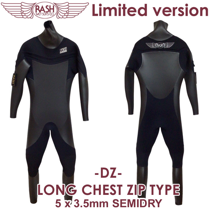 楽天市場】新作！セミドライ フルスーツ ラッシュ ウェットスーツ RASH