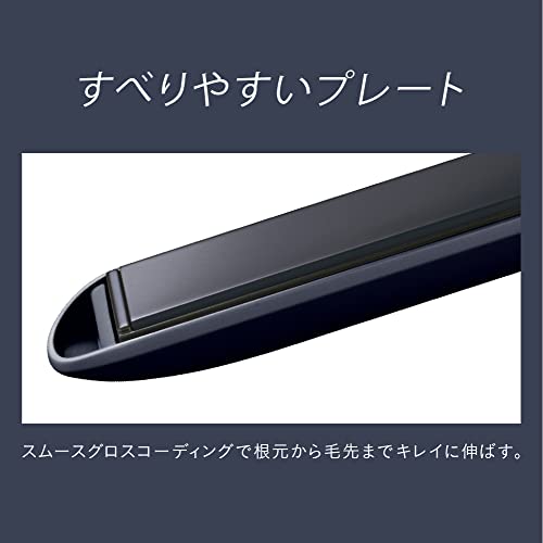 楽天市場】パナソニック ヘアーアイロン ストレート用 ナノケア