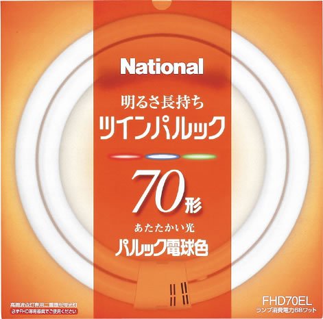 パナソニック ツインパルック」の人気商品一覧 | 安い商品を通販サイト