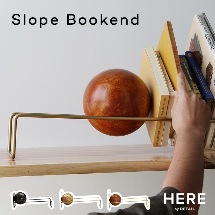 楽天市場】スロープブックエンド Slope Bookend ブックスタンド 本立て