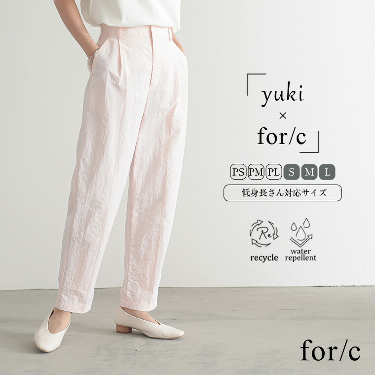 新品未使用 G/FORE ジーフォア レディース パンツ 防寒 Lサイズ 新品未