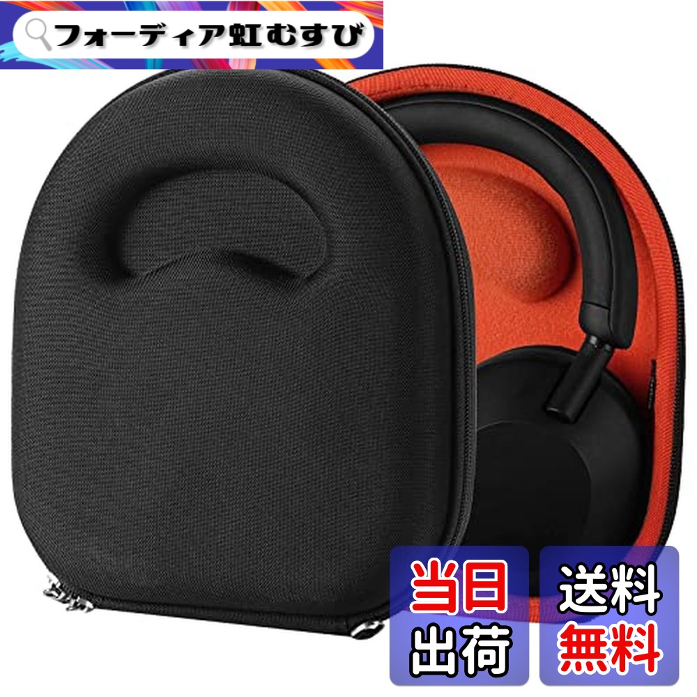 WH-1000XM5 B」の人気商品一覧 | 安い商品を通販サイトから探す - 価格.com