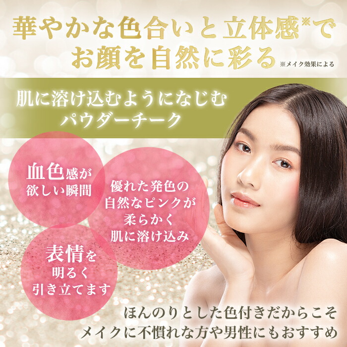 楽天市場】【まとめ買いクーポン配布中】銀座まるかん ohセレブ近未来