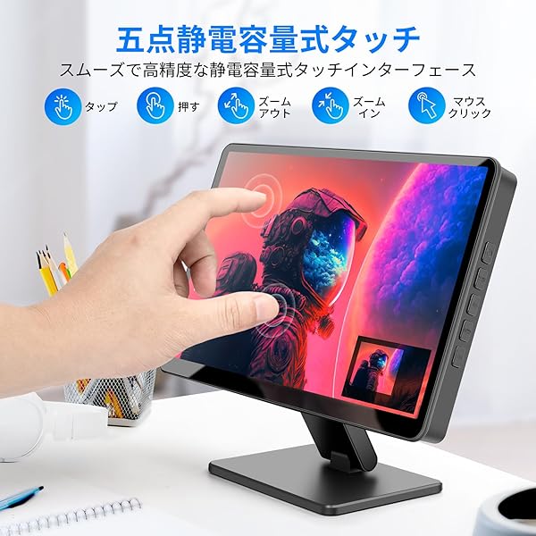 楽天市場】【送料無料】7インチ Raspberry Pi用モニター ケース付き