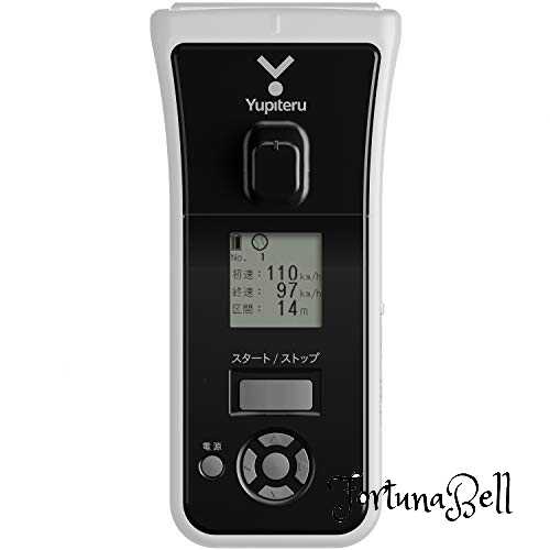 スピードガン ユピテル」の人気商品一覧 | 安い商品を通販サイトから