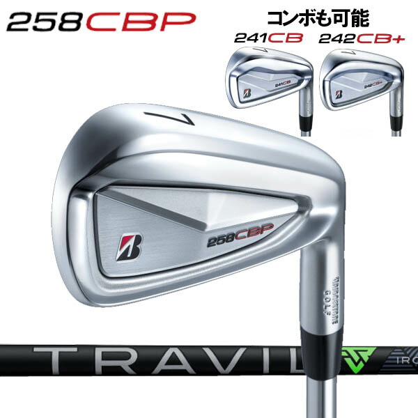 楽天市場】ブリヂストン x cbp アイアンの通販