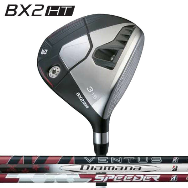 楽天市場】ツアーb x フェアウェイウッド スピーダーの通販