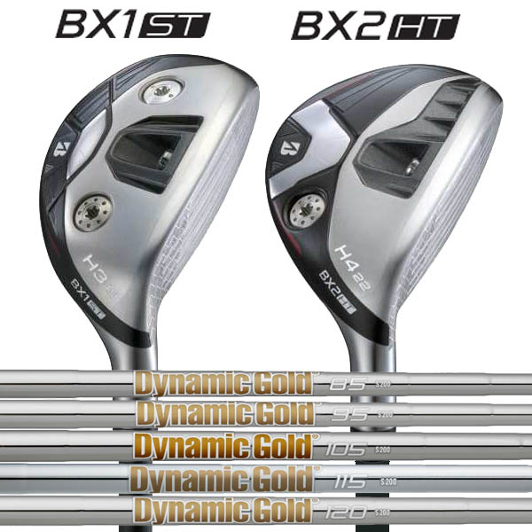 楽天市場】ユーティリティ dg x100の通販