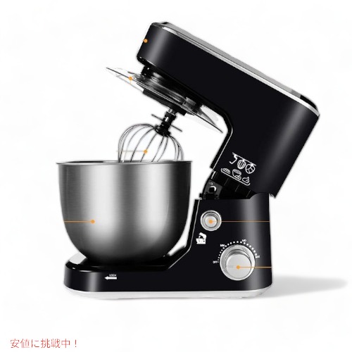 楽天市場】カシマックス Cusimax 5クォート800W チルトヘッド電動