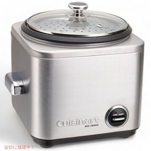 楽天市場】Cuisinart クイジナート ライスクッカー 炊飯器 炊飯ジャー