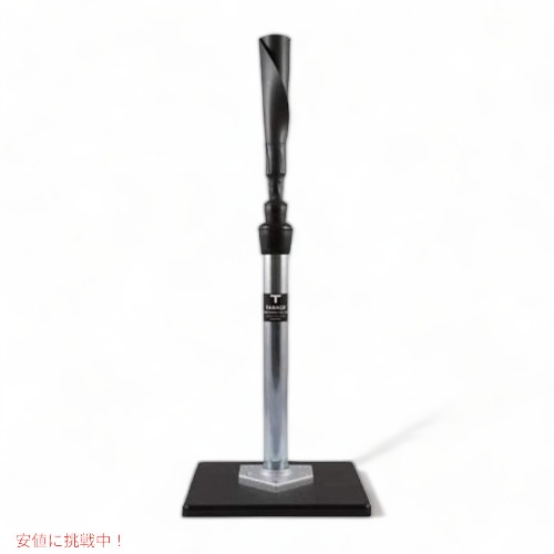 タナーティー」の人気商品一覧 | 安い商品を通販サイトから探す - 価格.com