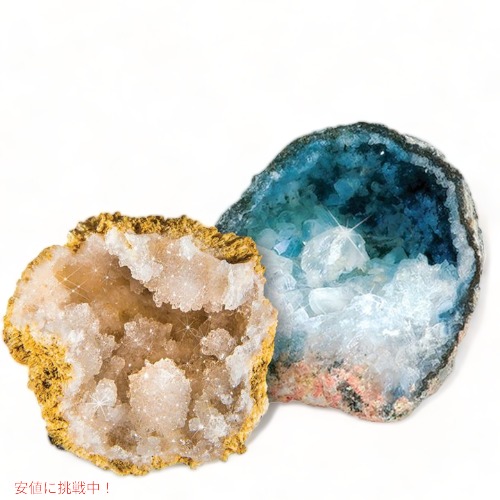 楽天市場】ブレークオープン プレミアムジオード 10個 NATIONAL