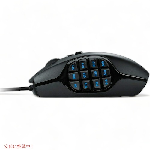 楽天市場】Logitech G600 MMO Gaming Mouse, Black / ロジテック MMO