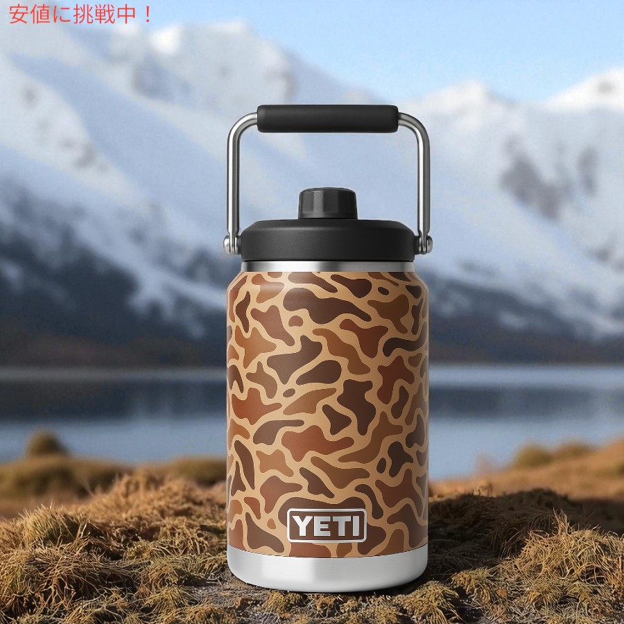 楽天市場】YETI イエティ ランブラー 1ガロンジャグ 3.8リットル