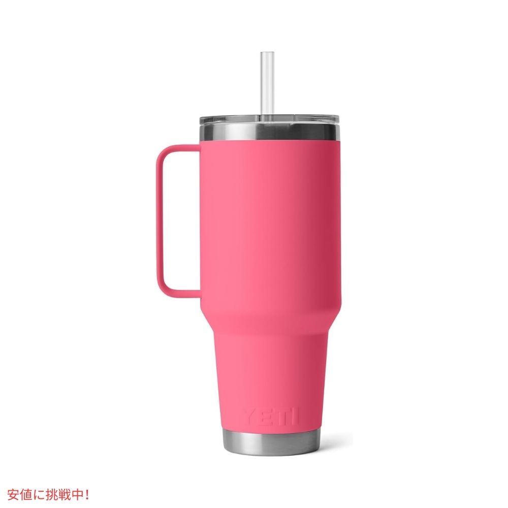 楽天市場】YETI イエティ ランブラー 42オンス ストローマグ