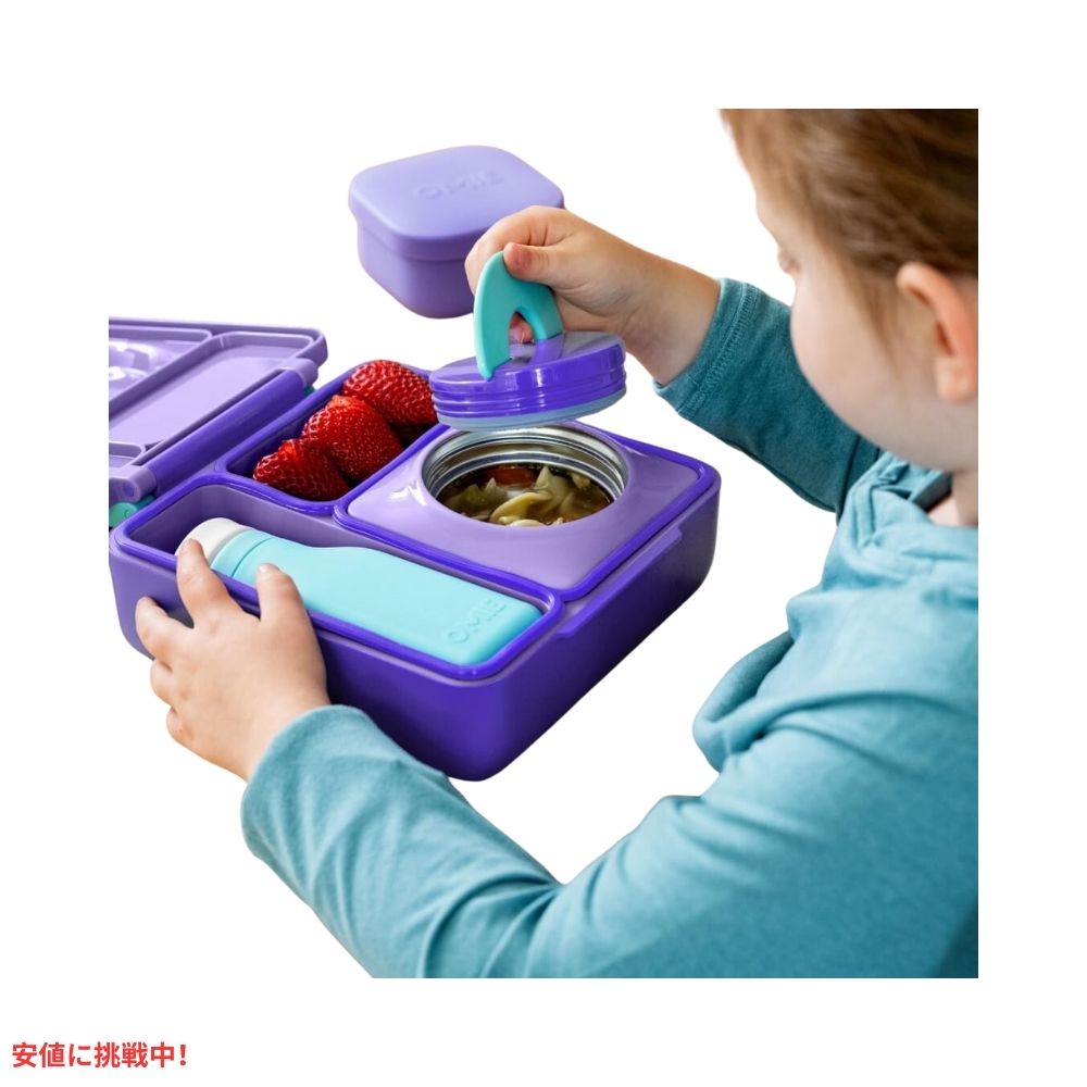 楽天市場】Omie オミー 子供用 保温弁当箱 漏れ防止 フードジャー付き