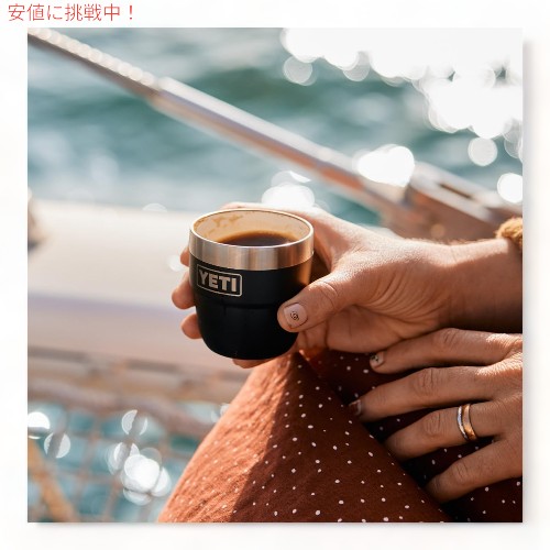 楽天市場】イエティ ランブラー スタッキングカップ 真空断熱