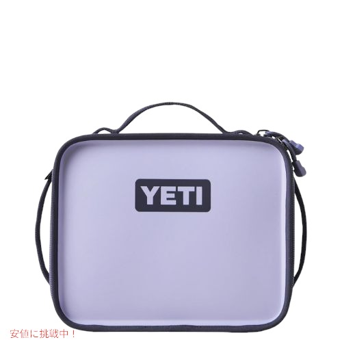 楽天市場】＜限定カラー＞YETI イエティ デイトリップ ランチボックス