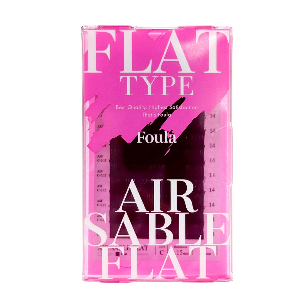 楽天市場】【Foula】エアーセーブル フラット Jカール Cカール Dカール