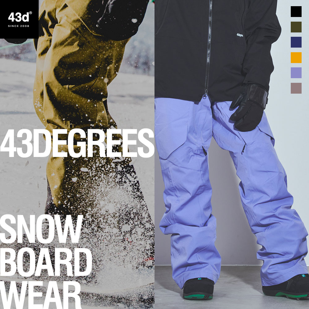 楽天市場】スノーボードウェア スキーウェア パンツ メンズ レディース