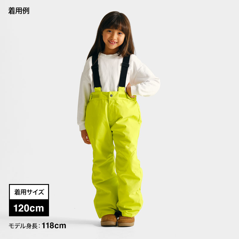 楽天市場】スキーウェア キッズ キッズスキーウェア スノーウェア