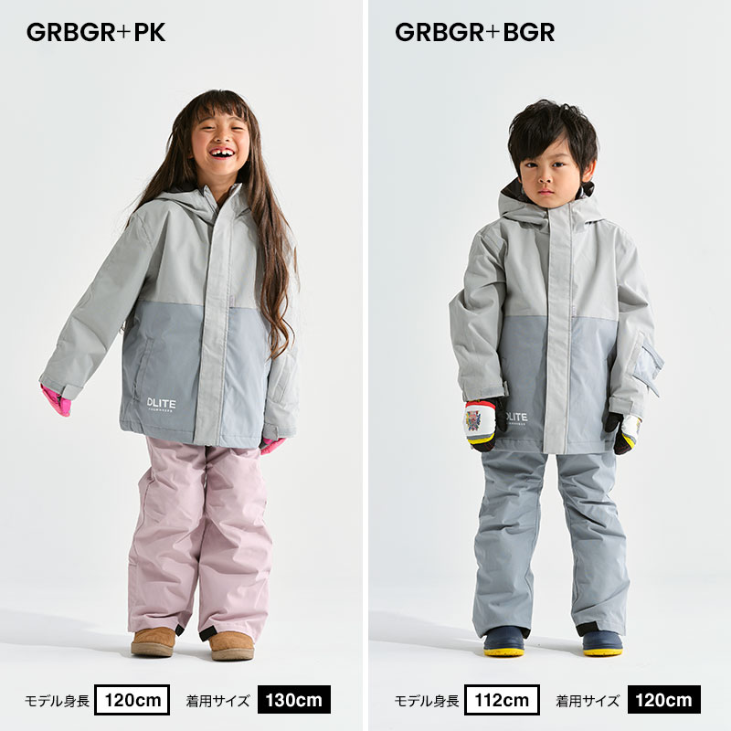 楽天市場】スキーウェア キッズ キッズ スノーボードウェア スノー