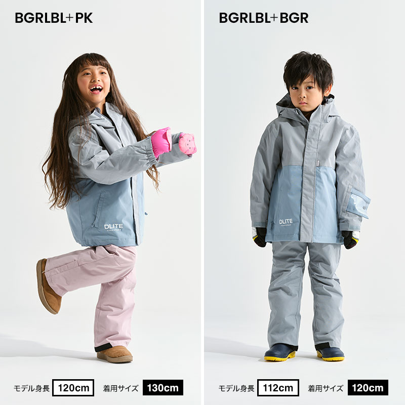 楽天市場】スキーウェア キッズ ジュニア スノーボードウェア スノー