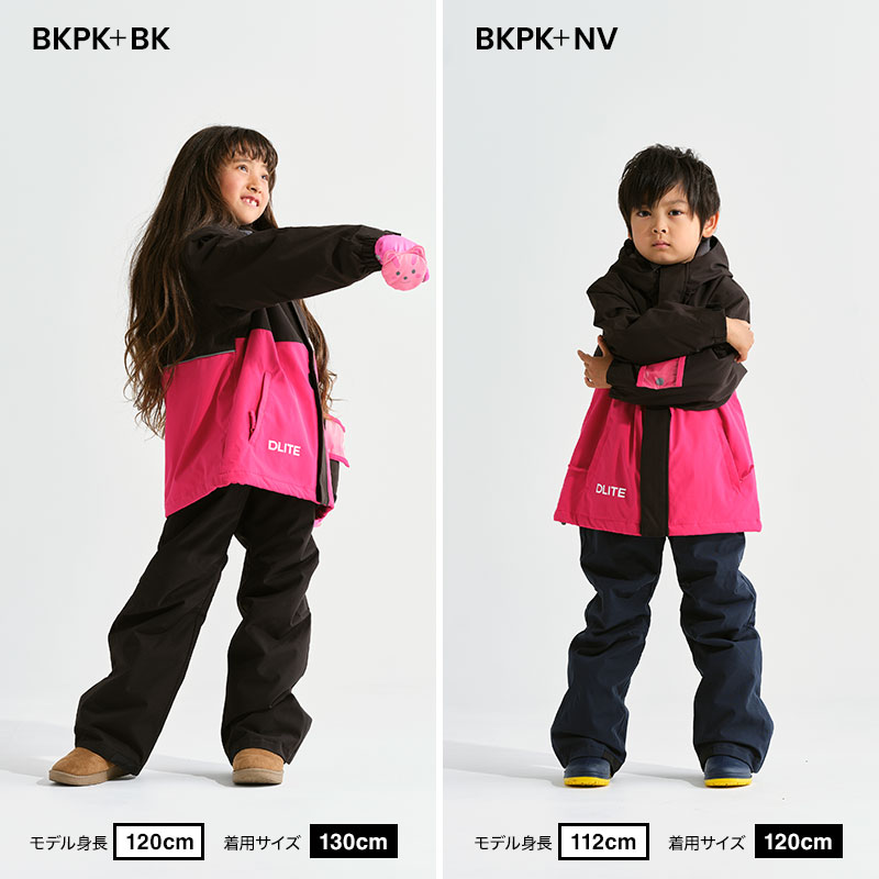 楽天市場】スキーウェア キッズ ジュニア スノーボードウェア スノー