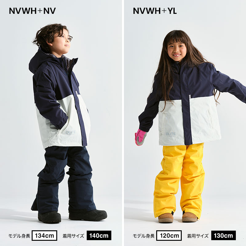 楽天市場】スキーウェア キッズ ジュニア スノーボードウェア スノー