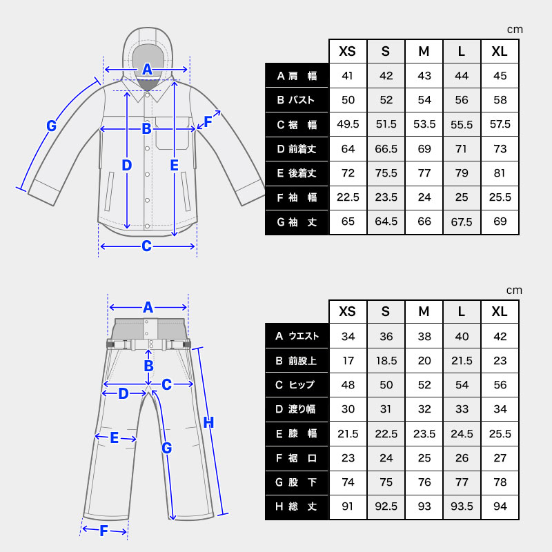 楽天市場】《在庫限り特別価格 9,900円〜》スノーボードウェア スキー
