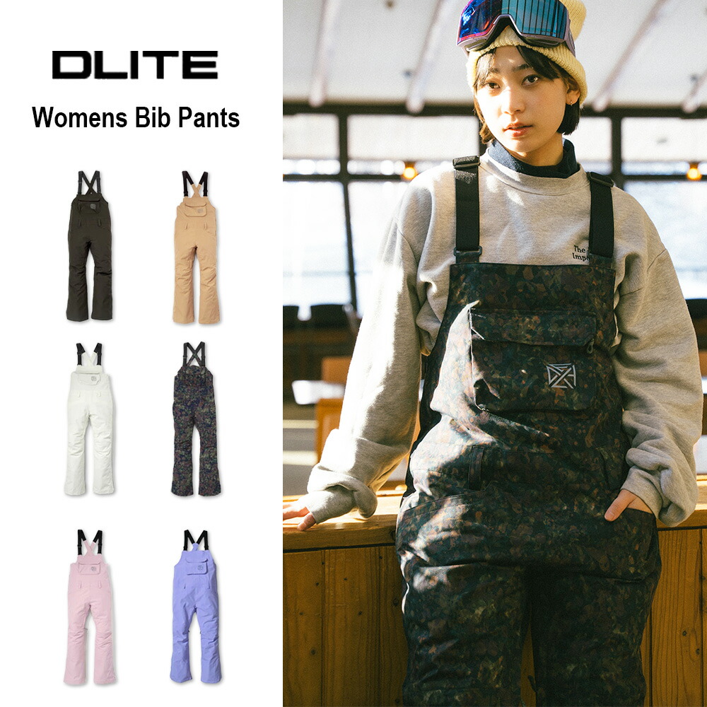 楽天市場】スノーボードウェア スキーウェア ビブパンツ 単品
