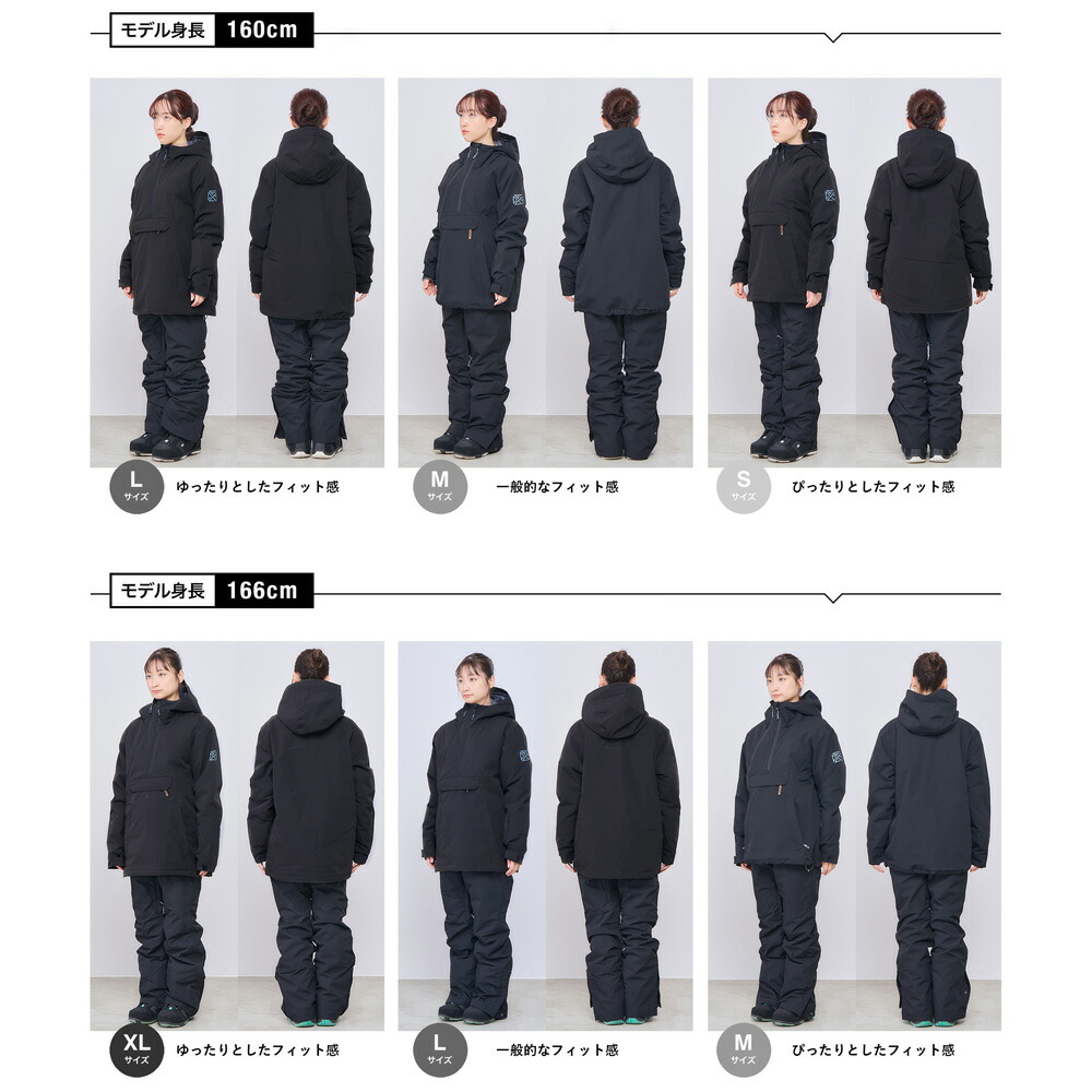 楽天市場】スノーボードウェア スノーウェア レディース ジャケット