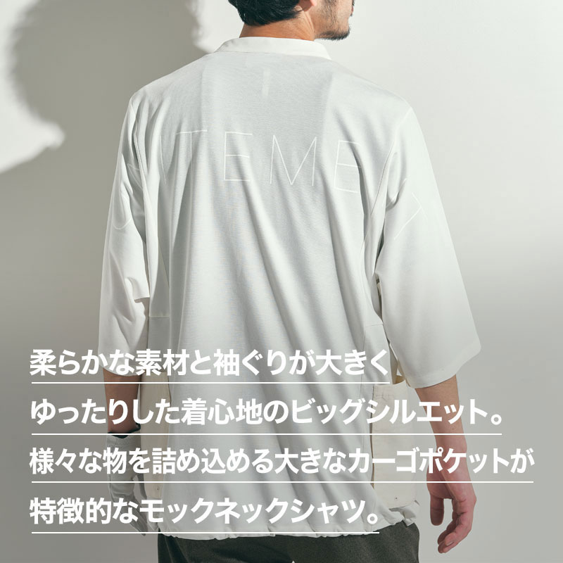 楽天市場】【ポイント10倍｜3/11 01:59まで】ゴルフウェア メンズ