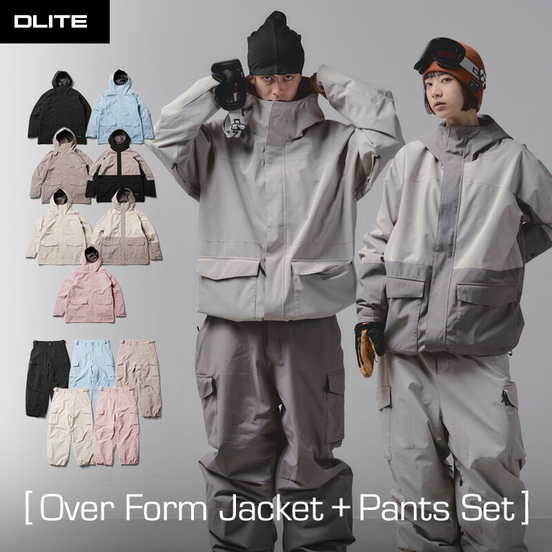 楽天市場】スノーボードウェア スキーウェア 上下セット B メンズ