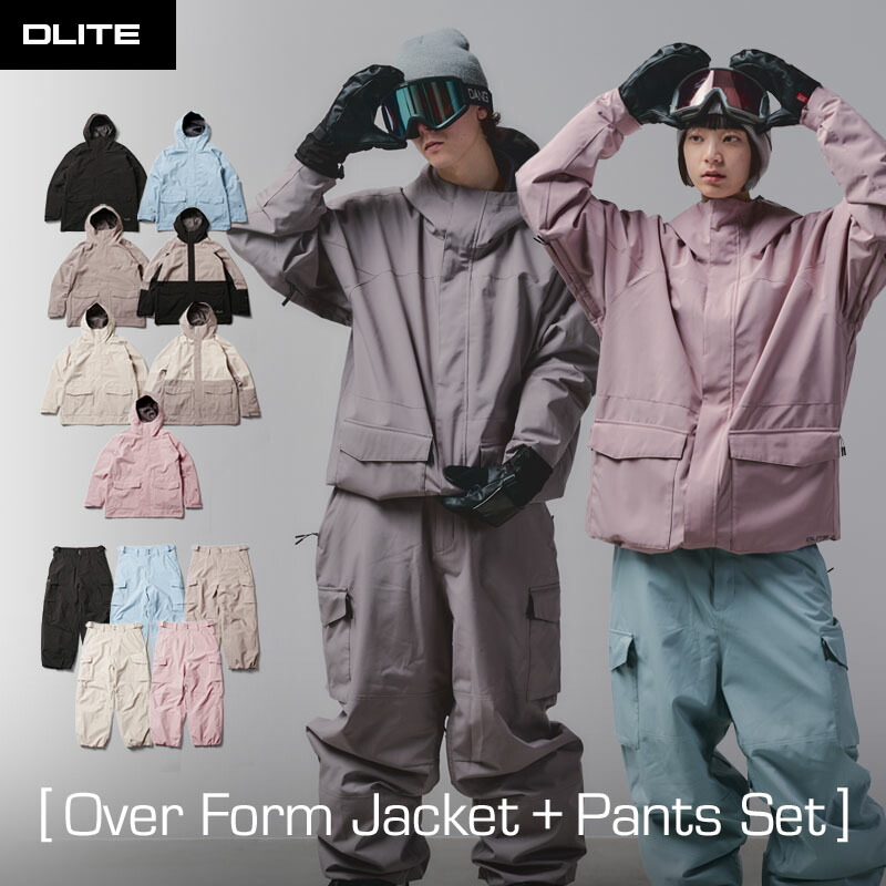 楽天市場】スノーボードウェア スキーウェア 上下セット C ジャケット