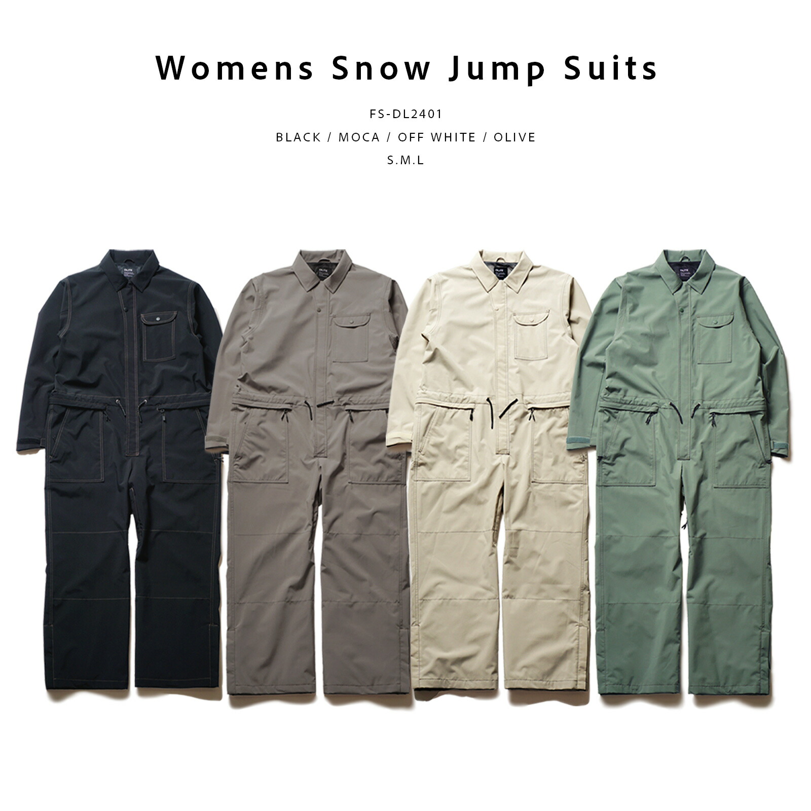 楽天市場】スノーボードウェア スキーウェア ジャンプスーツ スノー