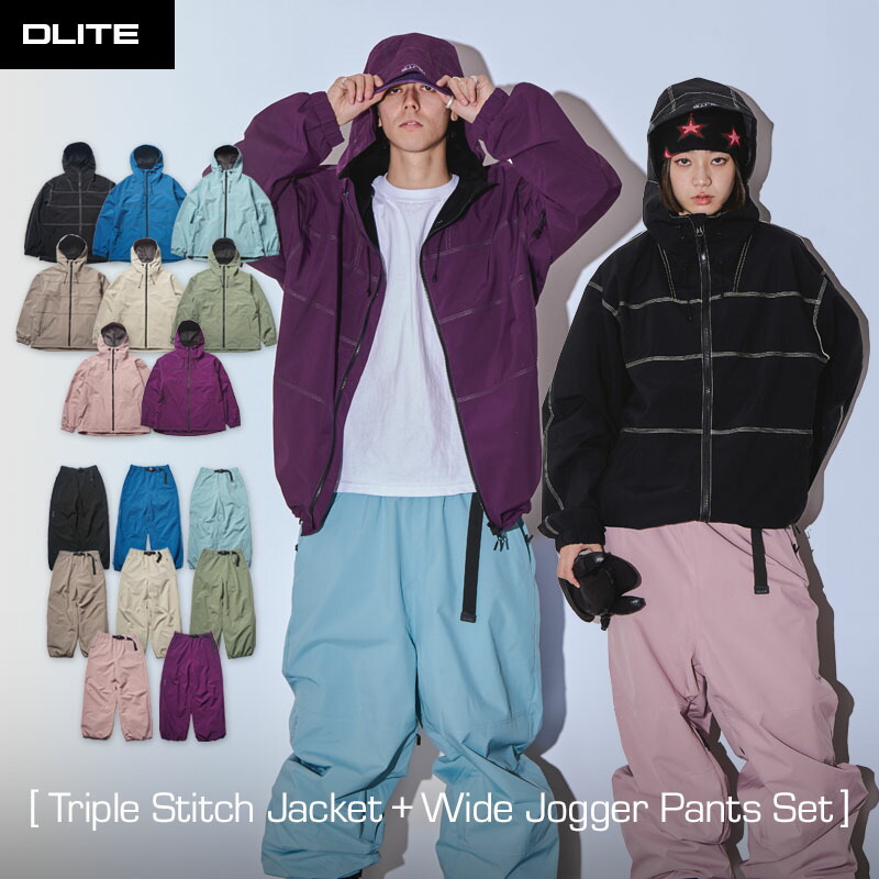 楽天市場】スノーボードウェア レディース メンズ 上下セット スキー