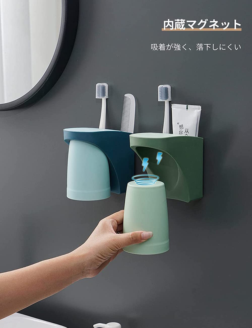 楽天市場】歯ブラシスタンド おしゃれ 壁掛け マグネット 北欧