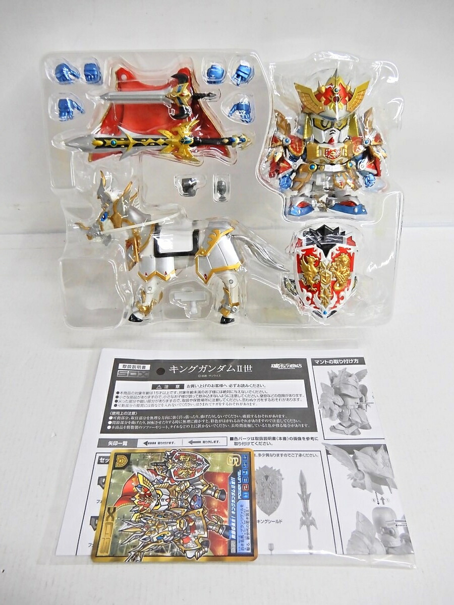 楽天市場】BANDAI/バンダイ SDX キングガンダムII世 SDガンダム外伝