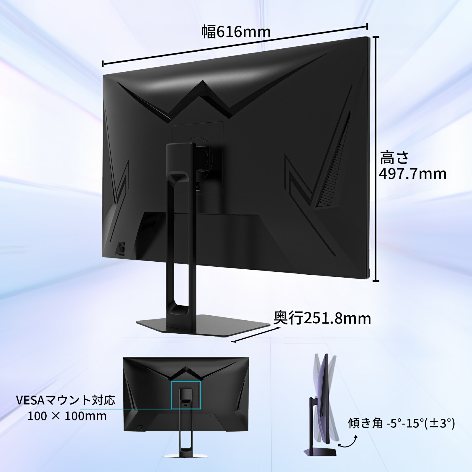 楽天市場】【SS限定3,276円OFF！】ゲーミングモニター 液晶