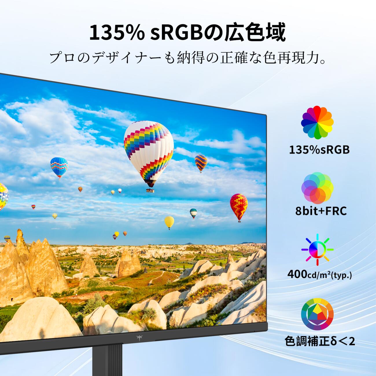 楽天市場】【SS限定8,220円OFF！】4K UHD ゲーミングモニター 液晶