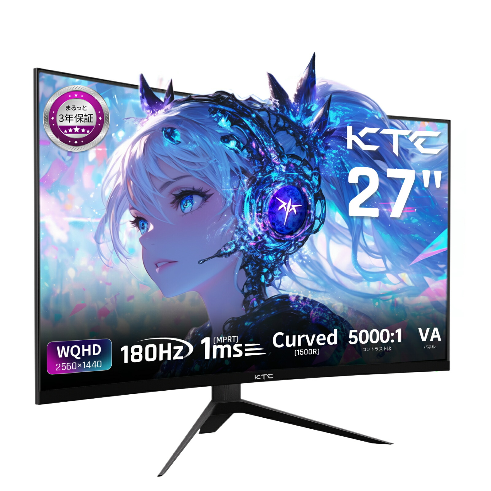 ktc モニター 27インチ」の人気商品一覧 | 安い商品を通販サイトから