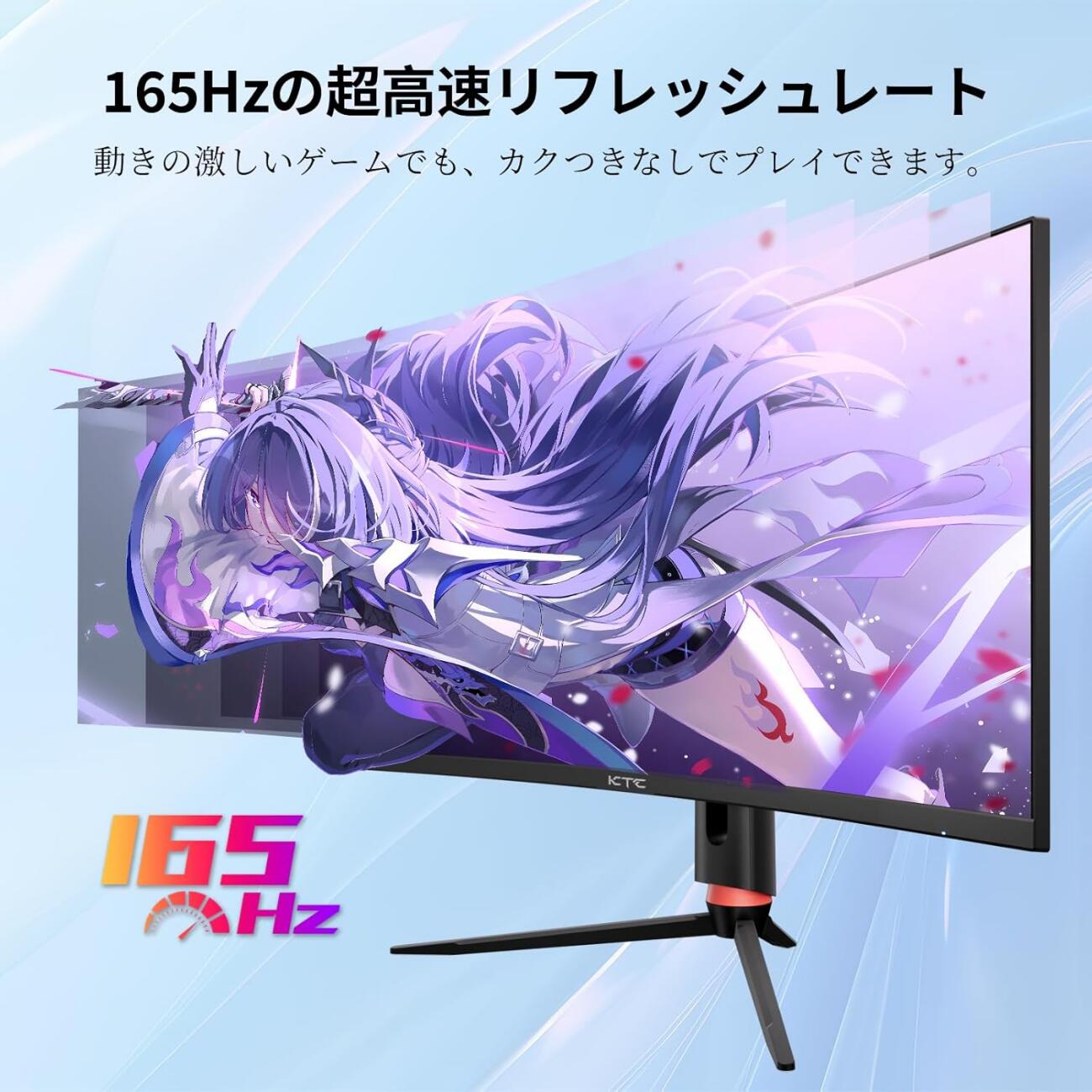 楽天市場】【SS限定8,000円OFF！】ゲーミングモニター 液晶