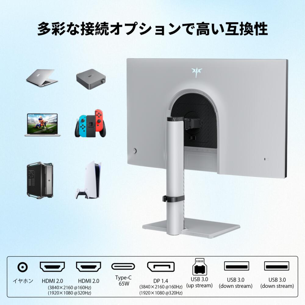 楽天市場】【SS限定☆25,000円オフ！】液晶ディスプレイ 27インチ QD