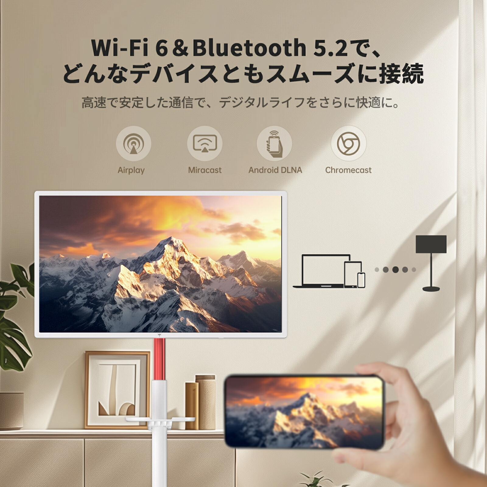 楽天市場】【SS限定26,020円OFF！】MegPad 32型 4K UHD 移動式スマート