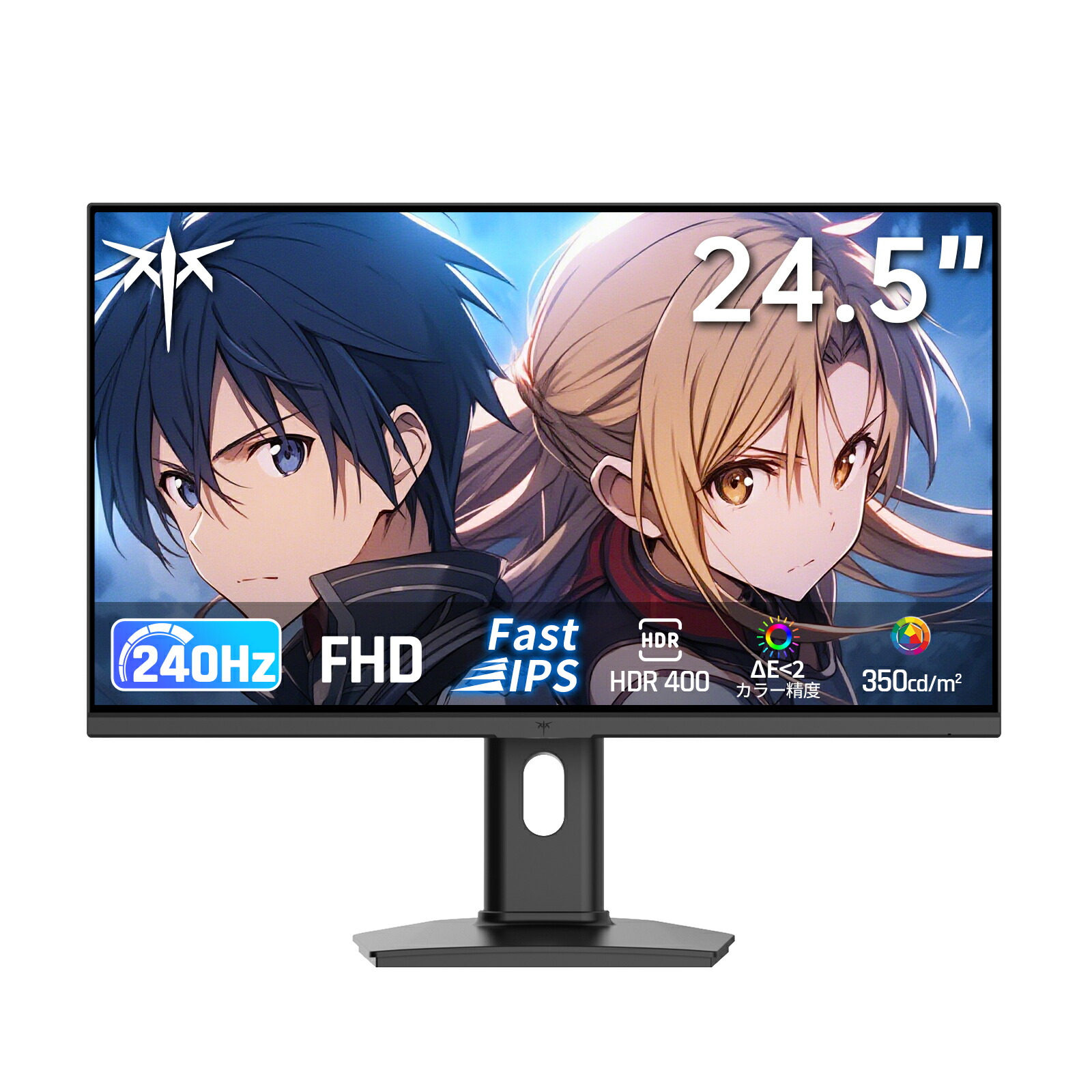 楽天市場】【SS限定6,332円OFF！】ゲーミングモニター 24.5インチ FHD