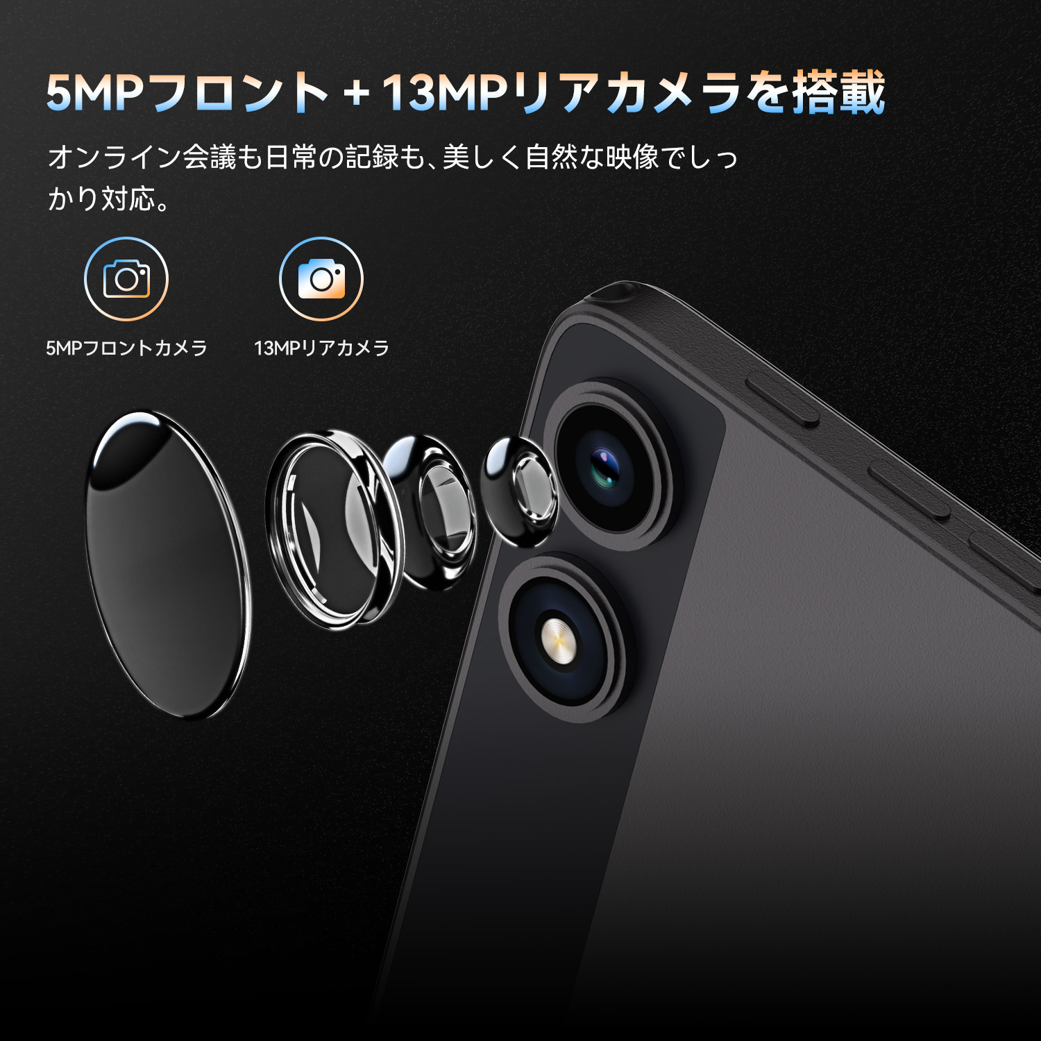 楽天市場】【Android16 タブレット 初登場】FPD タブレット 10インチ