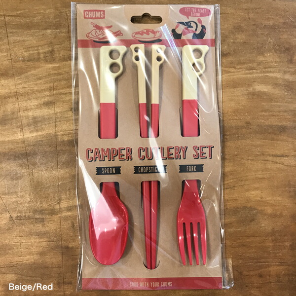 楽天市場】【CHUMS】Camper Cutlery Set / キャンパーカトラリーセット